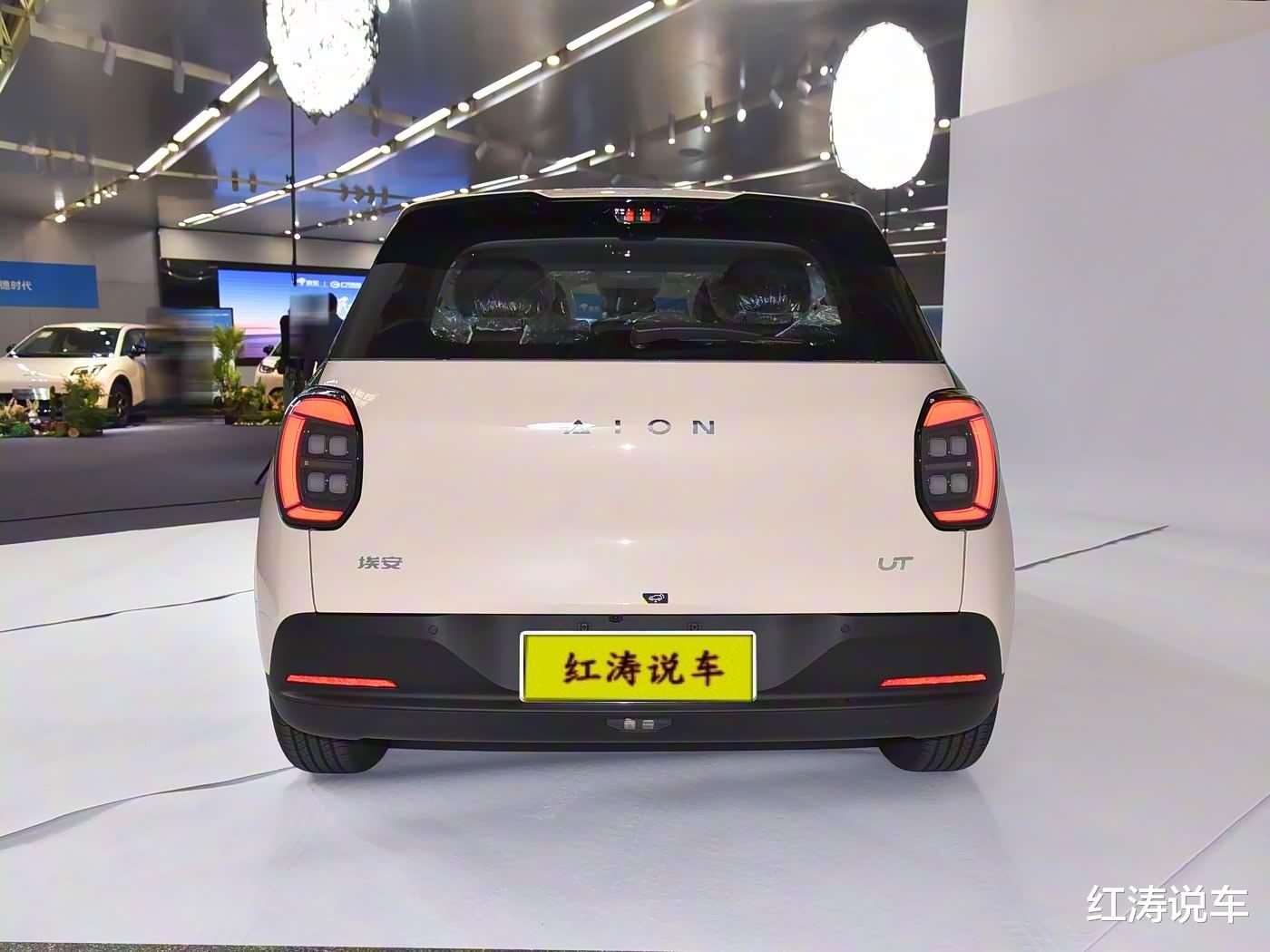 广汽埃安UT super开启预售,续航500公里/可换电,京东独家销售