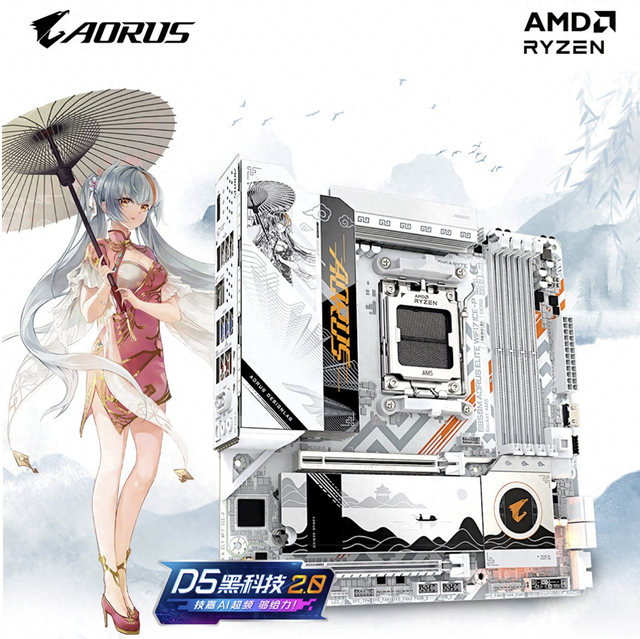 盡顯東方美學 技嘉雕妹B850M主板好在哪？