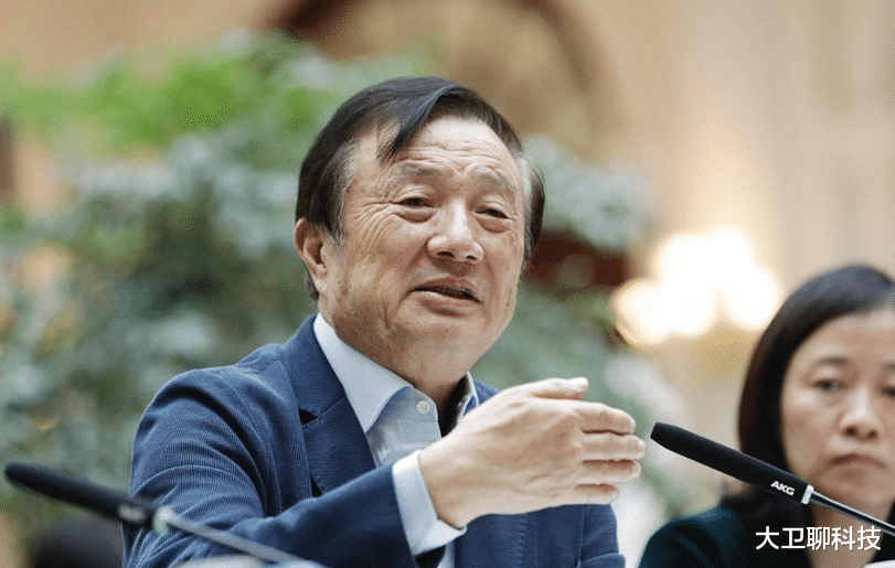 任正非:华为并没有那么伟大