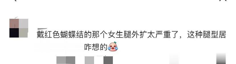 卢昱晓宣传新剧,穿长筒靴罗圈腿明显,很难相信她父母还都是医生