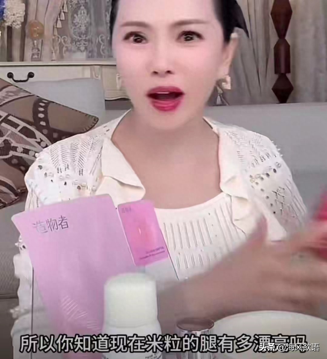 伊能静9岁女儿米粒腿长逆天,和婆婆撞脸,撞出“隔代亲”既视感