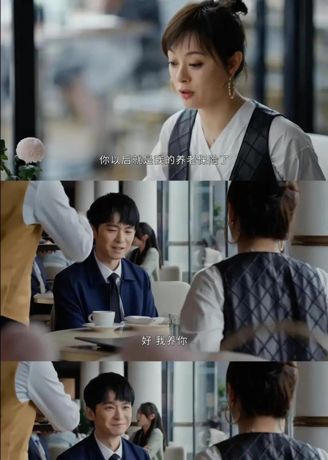 董子健拥抱孙俪的这段戏,在全网火了,孙俪的评价终于有人信了!