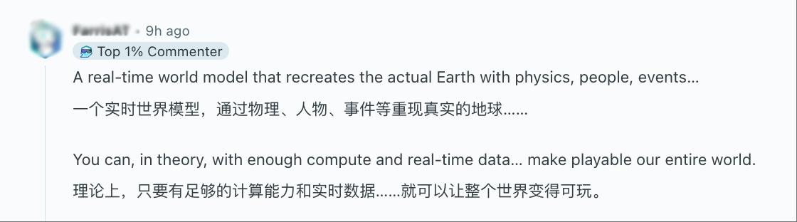 1句話生成可玩的3D世界！谷歌Genie3震圈登場，世界模型終于迎來ChatGPT時刻