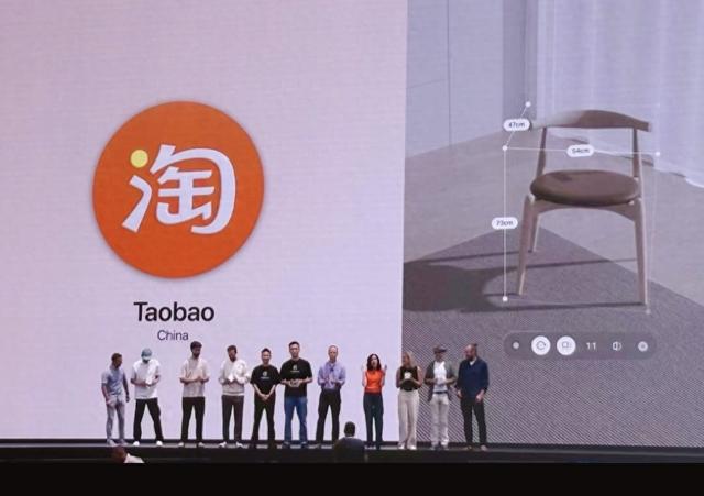 淘宝捧起应用界「奥斯卡」！获苹果设计大奖