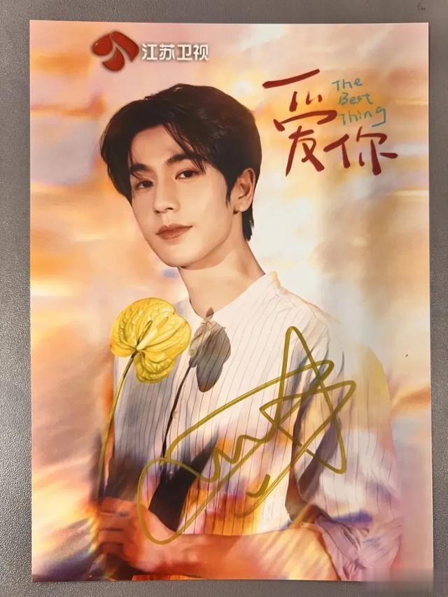 当张凌赫的爷爷奶奶爸爸妈妈都在看他的吻戏时