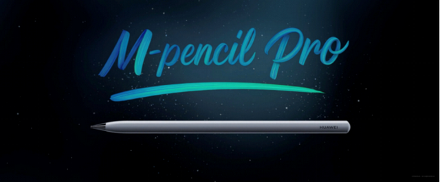 剛剛，華為單獨給一塊平板辦了一整場發布會