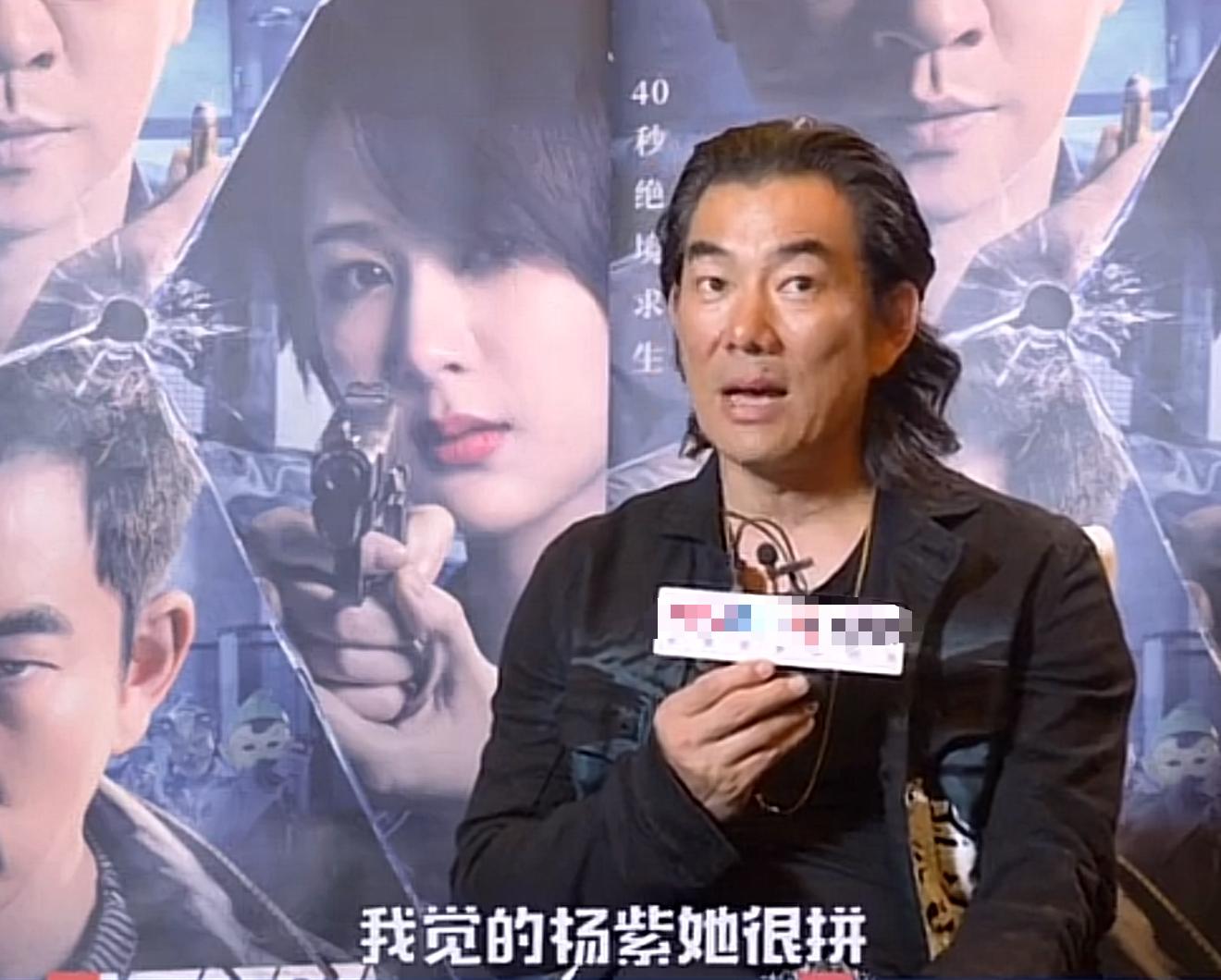 李光洁评杨紫《生命树》，不提演技二字却一针见血，直戳粉丝心坎