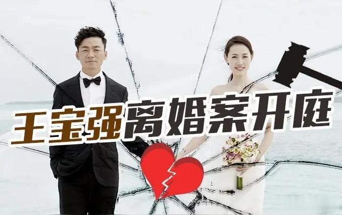 王宝强落魄徐峥避而不见,陈思诚转账300万,如今票房相差152亿