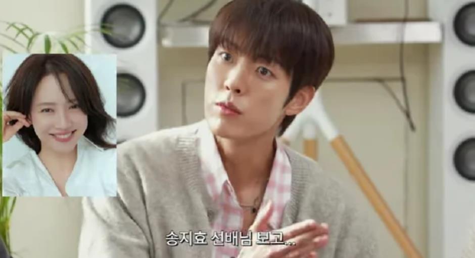 韩国人气男星透露，被宋智孝“真人美貌震撼”