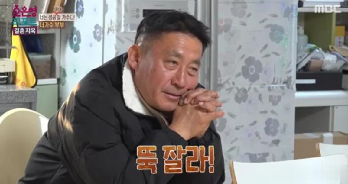 韩国女星控诉丈夫强迫穿热裤：零下10℃也要穿，裤腿不能过膝盖！