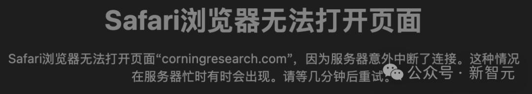 MIT經(jīng)濟(jì)學(xué)博士生，用AI騙過了諾獎(jiǎng)導(dǎo)師、Nature、美國國會(huì)