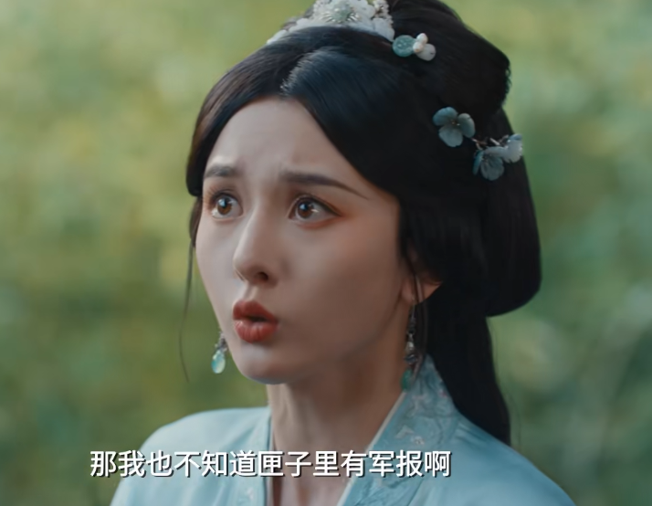 《人生若如初见》《折腰》口碑对比，真是没有对比就没有伤害