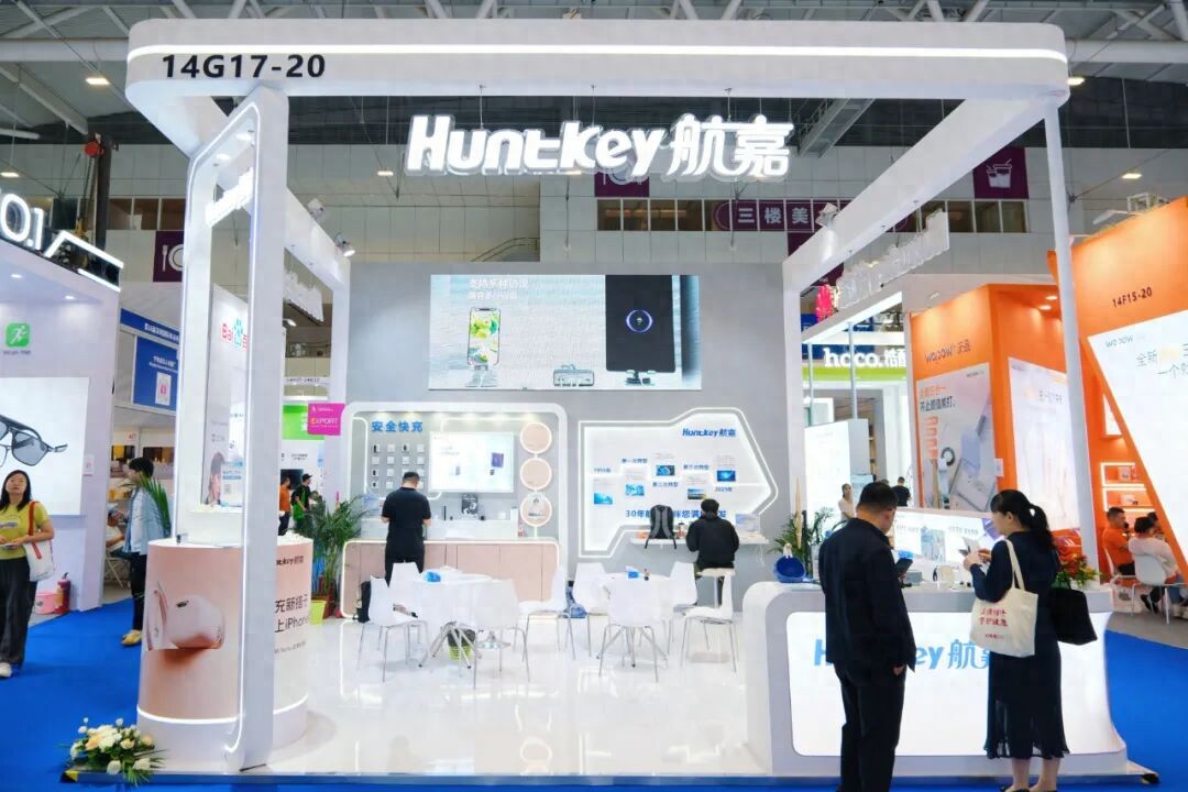 展會回顧 | 航嘉深圳禮品展圓滿收官！技術原廠實力亮相