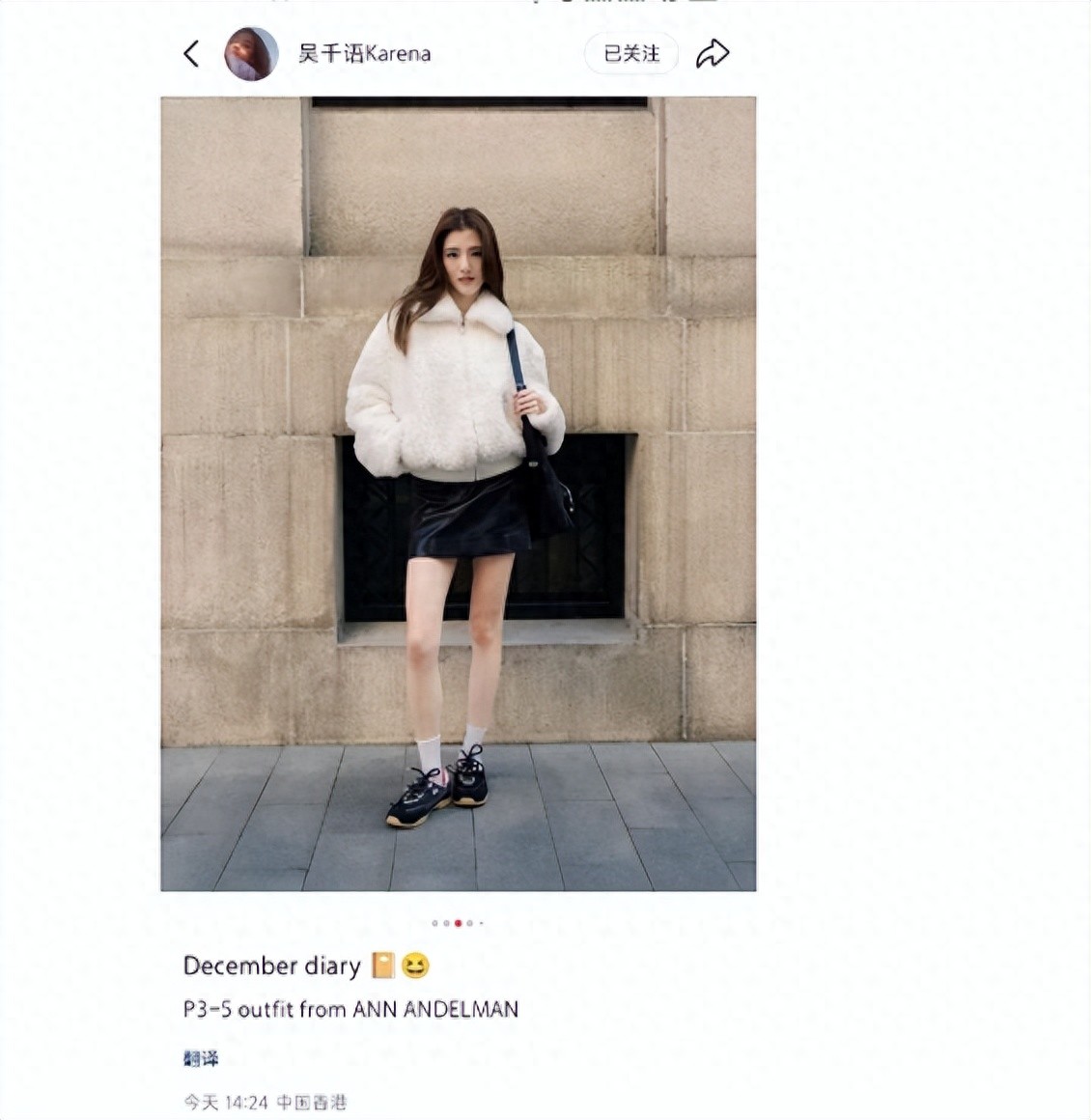 吴千语晒与施伯雄合照，小两口献吻耳语当众撒糖，婚后越来越甜蜜