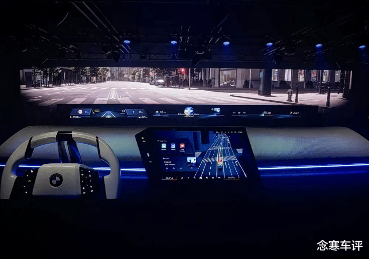 续航900公里,轴距2895mm!宝马新iX3数据曝光,价格成谜