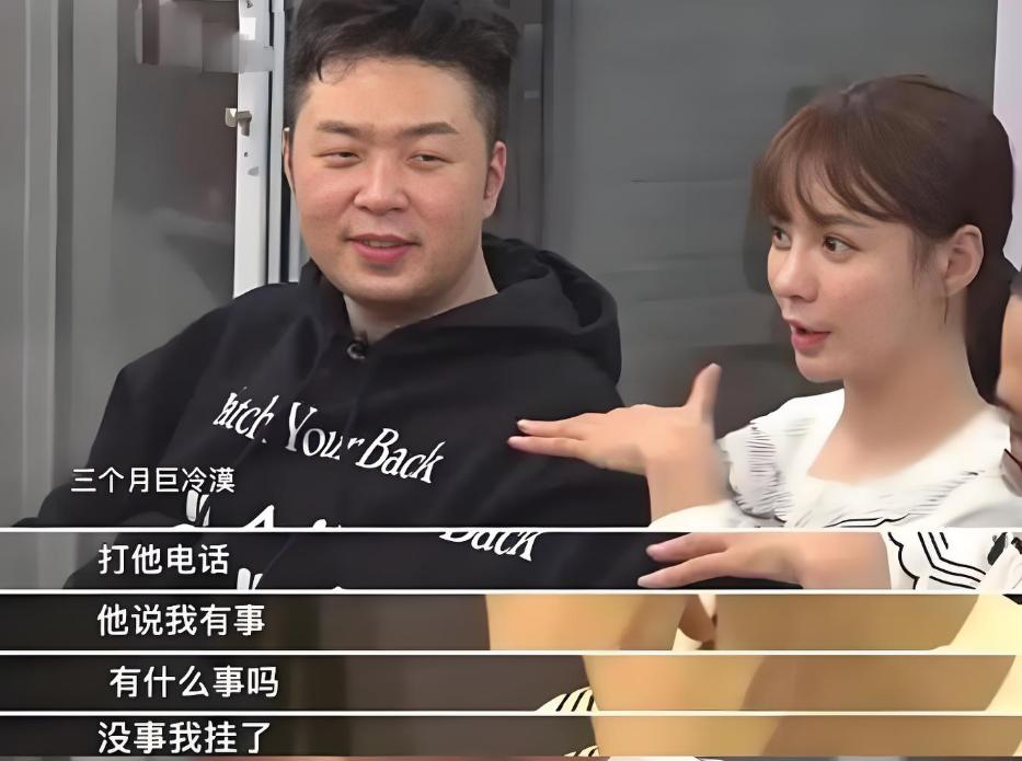 杜海涛夫妇现身韩国街头,沈梦辰打扮精致颜值高!男方被曝已谢顶