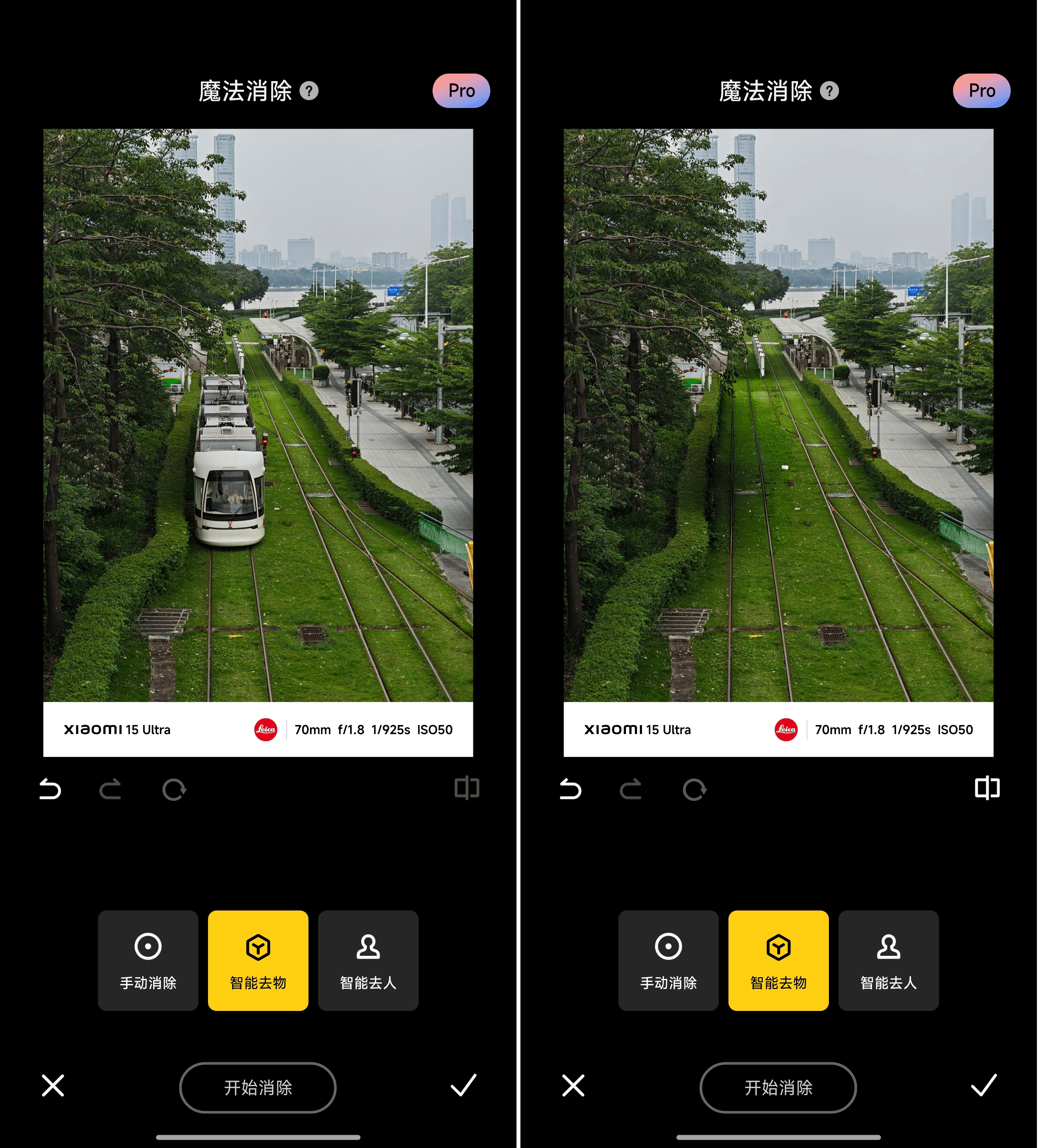 PK结果太意外!OVM混战,三台Ultra谁更胜一筹?
