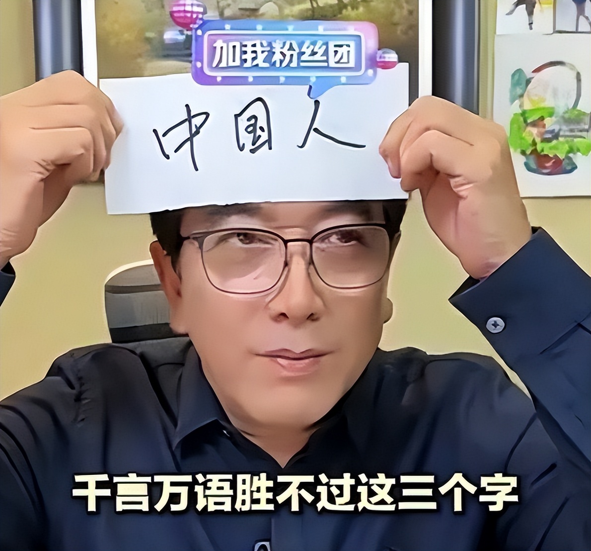 水均益近况：给外孙女过百日宴，女儿一家住别墅，屋里豪华又温馨