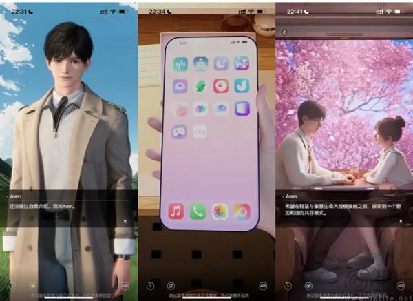 AI陪伴之于青少年用戶，比游戲更像洪水猛獸