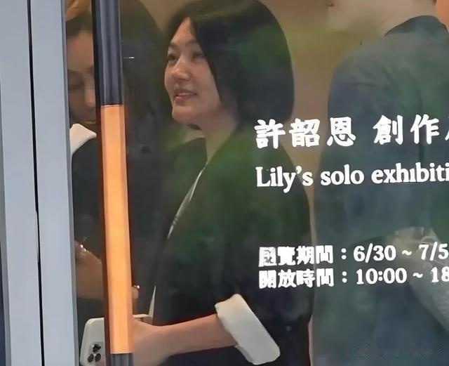 就怕货比货!看了许韶恩和王诗龄的画,谁在用心培养女儿显而易见