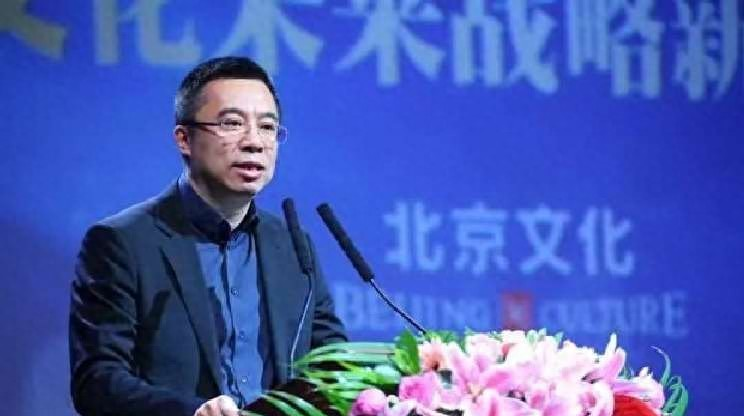 突传消息！知名电影人，被判刑！内幕曝光，多名娱乐圈人士参与