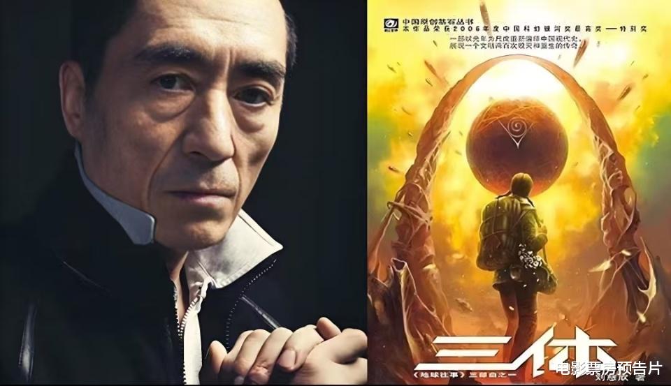 继《三体》后，王长田入驻经典名著，恐怕《哪吒2》赚的钱要赔光