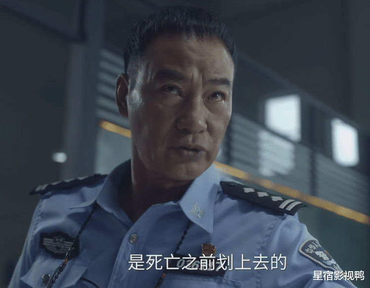 才播3集夺榜单第二，刘琳令观众成功入坑，国产悬疑剧有天花板了