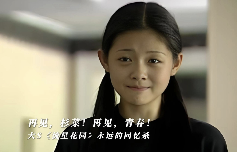 又一年轻艺人去世!年仅32岁,表演当天失踪两小时,死因尚未公布