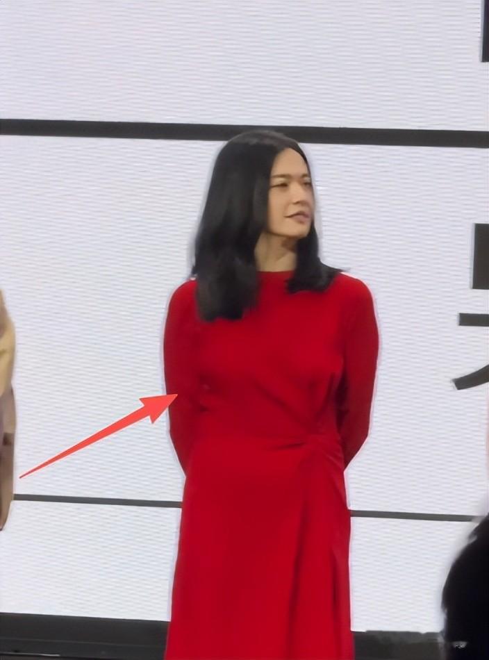 杂志年度盛典,杨幂脸僵,金晨歪嘴,姚晨身材下垂,宋茜咋老成这