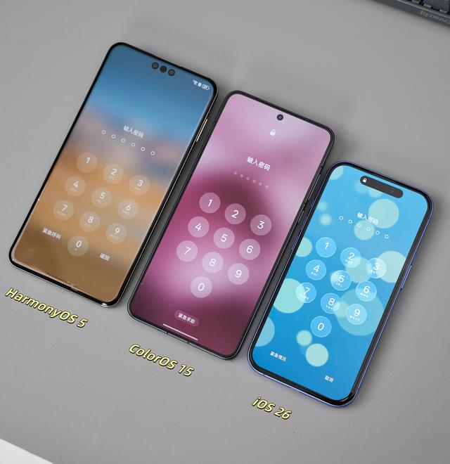 三大系统UI大赏，鸿蒙5.0、ColorOS15、iOS26谁更符合你的审美？