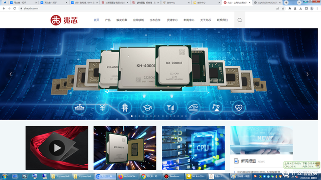 为何垃圾佬不建议使用CPUz作为跑分参考:同基准更新版本跑分下降