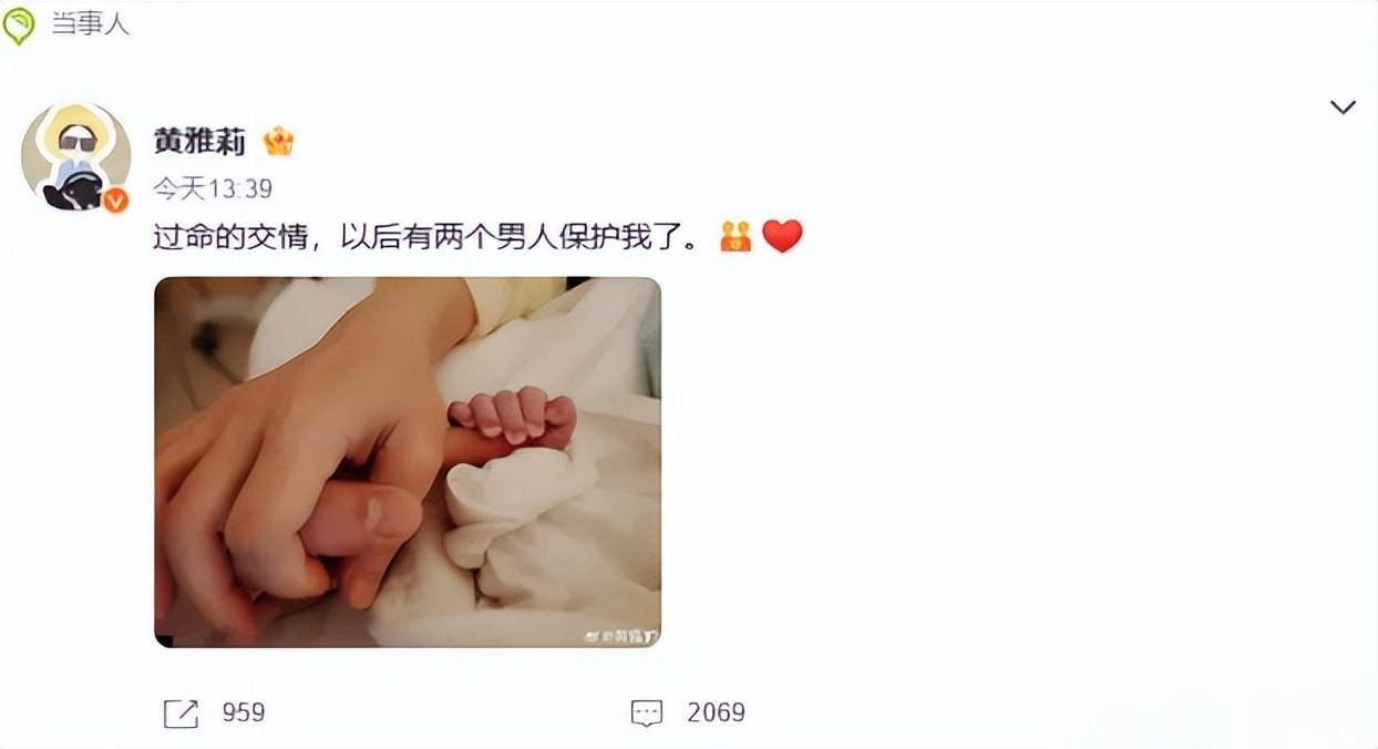 36岁最惨超女现状曝光，已生子，住5㎡三室一厅，被300万人羡慕