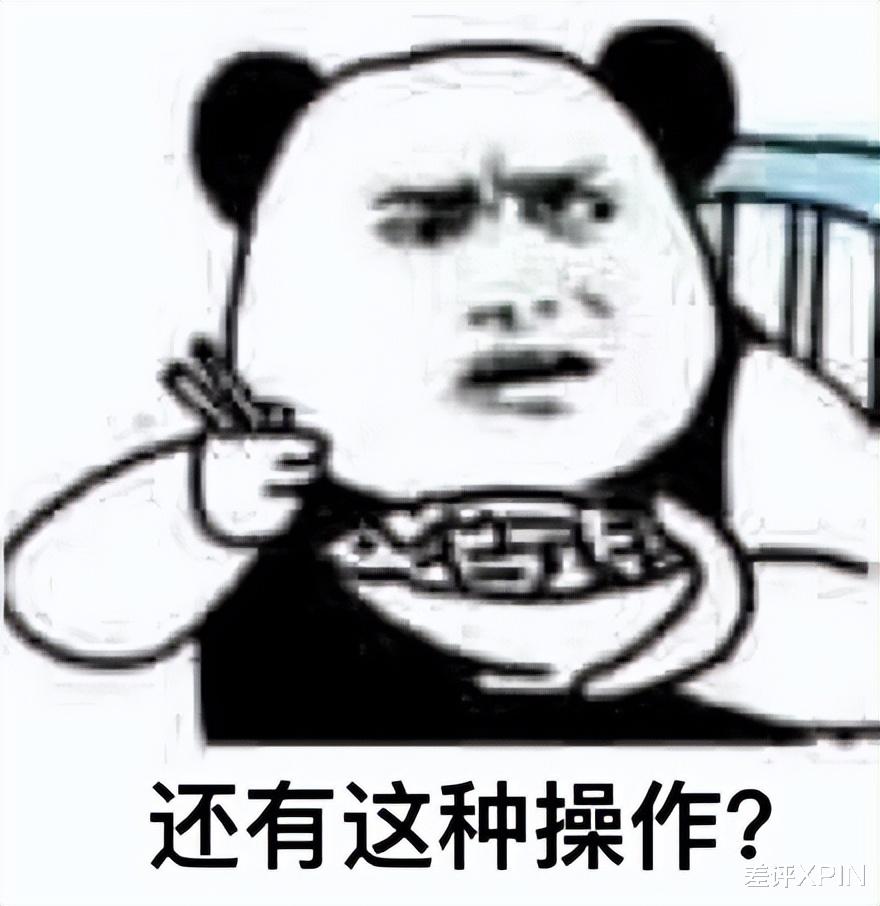 川普巧施連環計，庫克怒掏7000億