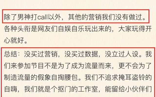 43岁万茜再破“天花板”:这一次,她让整个娱乐圈“沉默”了!