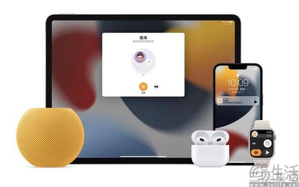 “homeOS”商标曝光，苹果智能家居重整旗鼓