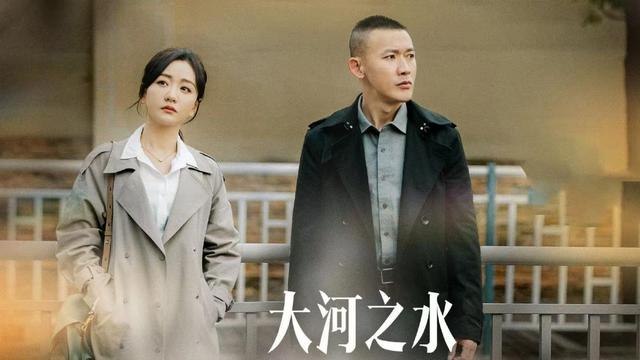 长得漂亮耐看，演了11次女主角没红，如今44岁搭档聂远，终于红了