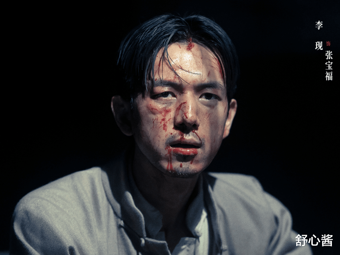 《酱园弄·悬案》:为了不再有詹周氏