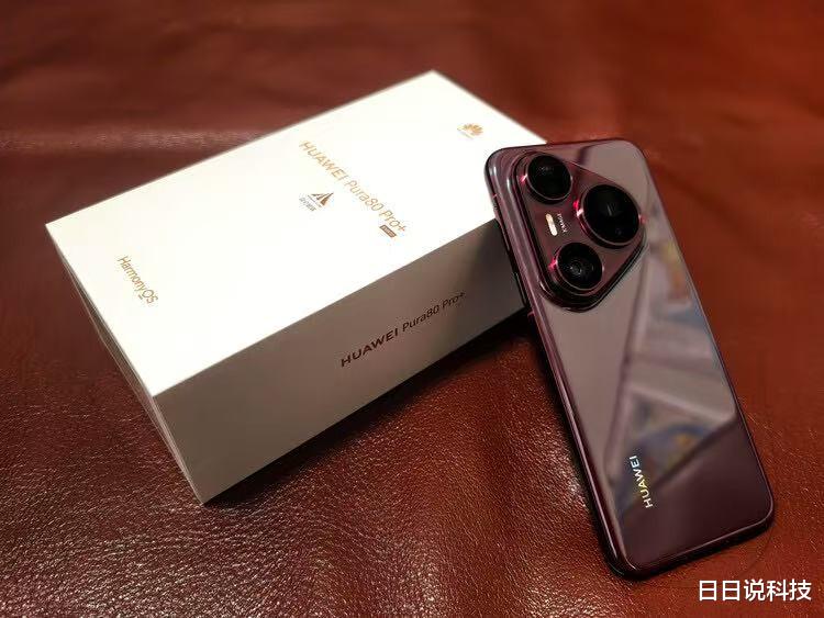 华为率先降价,16GB+512GB跌价1050元,国产影像机皇更亲民了