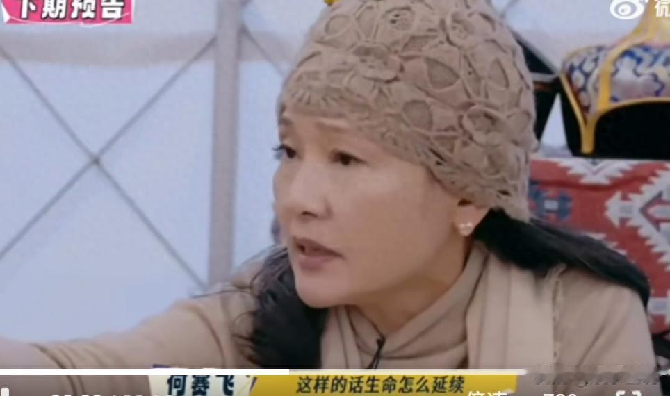 互联网是有记忆的，这波全网站何赛飞，刘嘉玲装不下去了