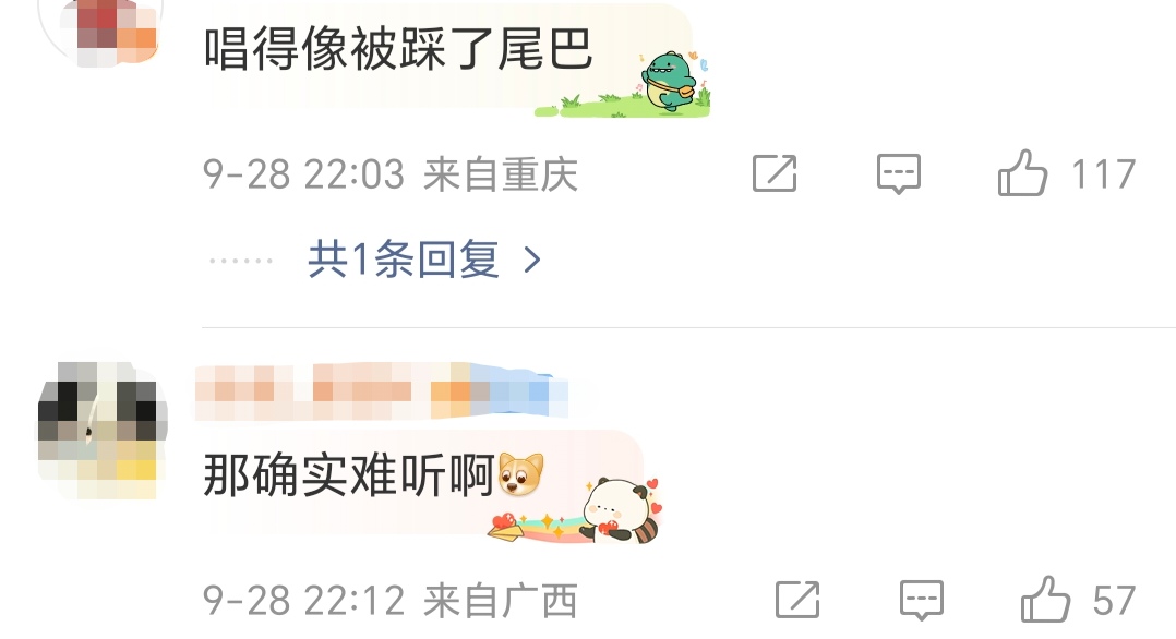 《夜空中最亮的星》跑调后续： 苏醒曾比特用实力自证，江信熹认错