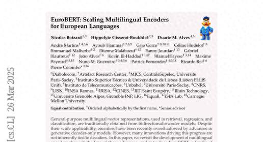 歐洲研究機構：突破多語言AI理解新方法