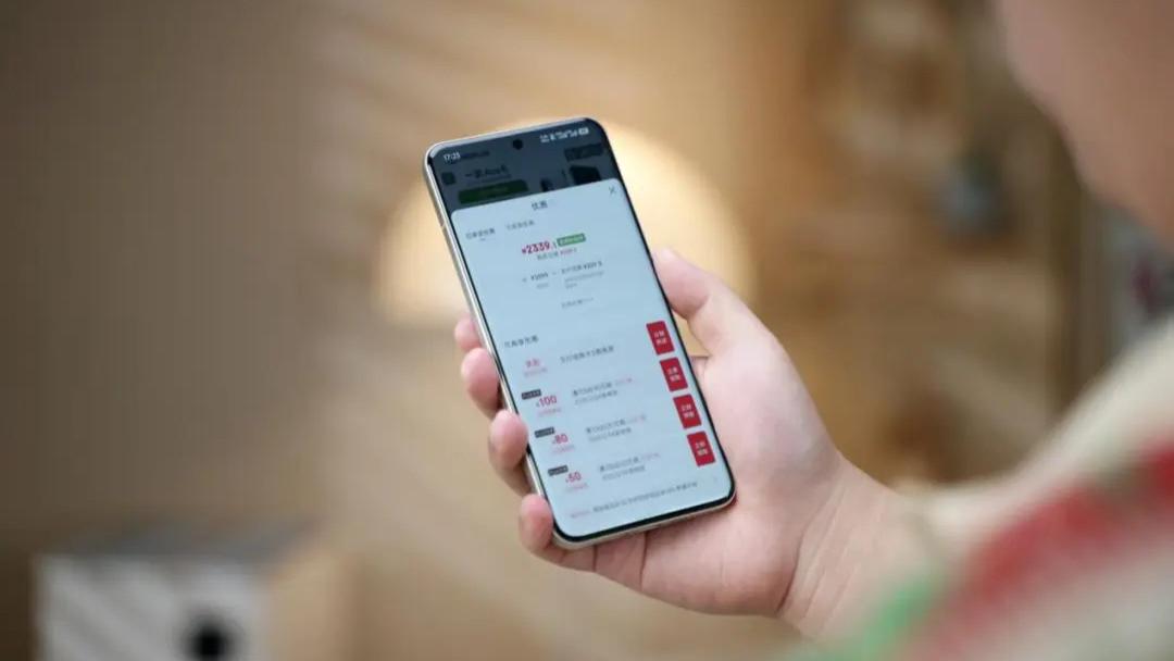 國補難搶？試試更省心的“政府補貼價”