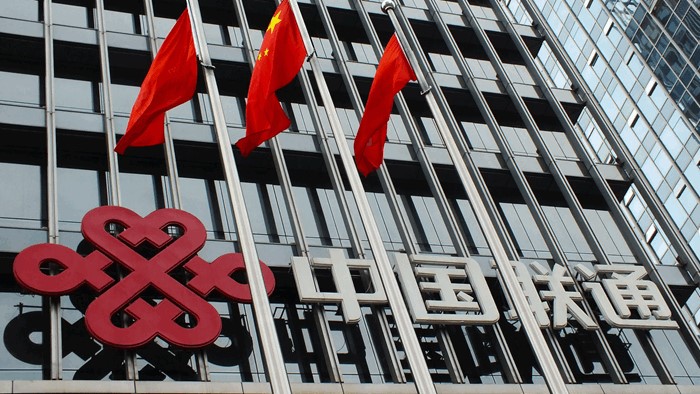 80億預算！中國聯通啟動通用服務器集采，國產算力占比超90%