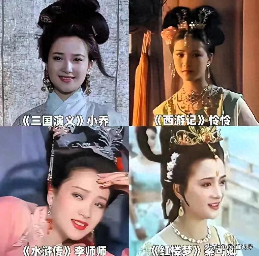 61岁演员何晴去世,好友曝原因细节,是许亚军前妻,六小龄童悼念