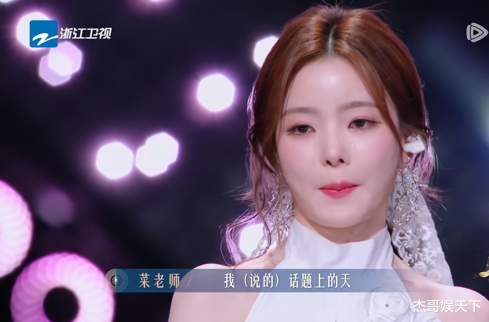 陈卓璇，看似该骂，实则该夸