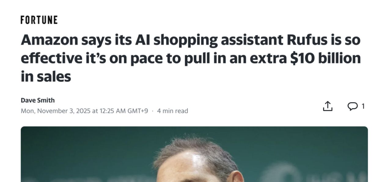 AI賺錢是偽命題？亞馬遜稱AI購物助手有望創造100億美元銷售額