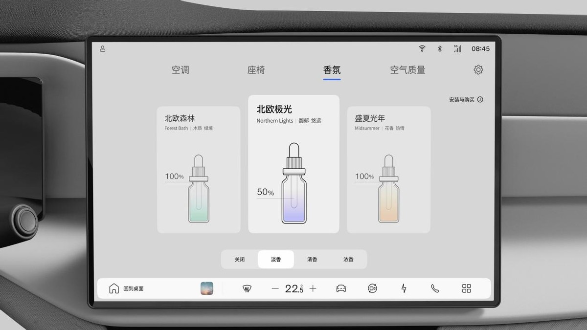 深度解码！一文读懂全新XC70，超混技术加持，到底值不值得买？