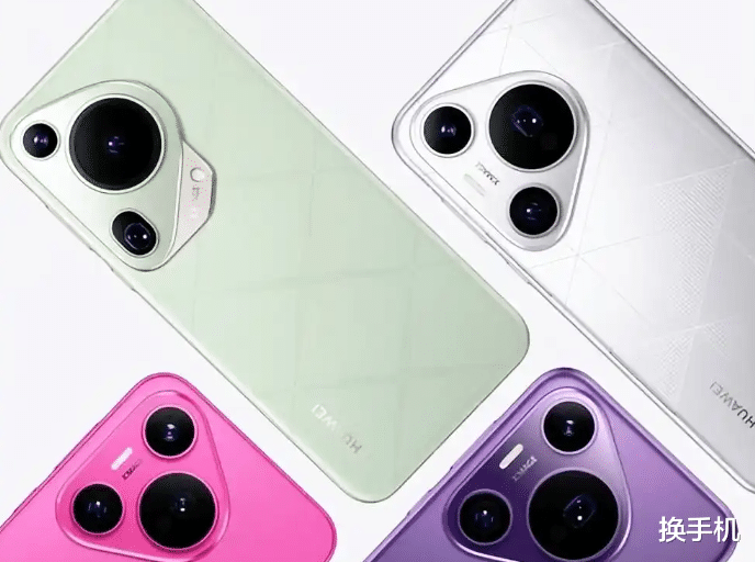 首發全新定制RYYB陣列！華為Pura80或再度延期，2款搭載1英寸主攝