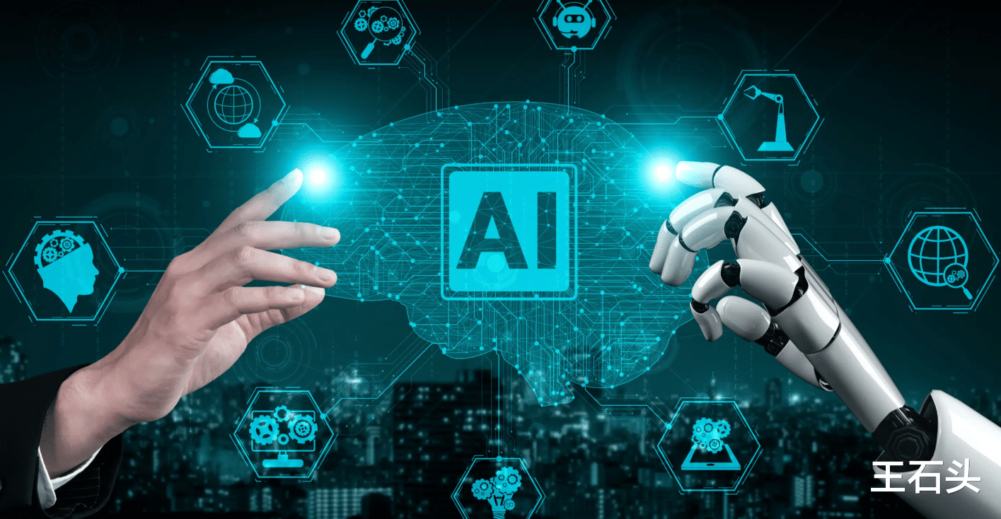 臺積電“攤牌”了，悄悄給華為造芯片，難怪AI發(fā)展如此快！