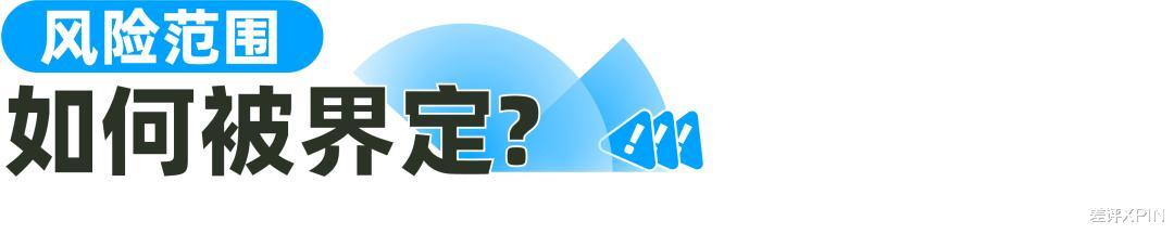 独家专访安克:关于被召回的70万台充电宝的一切